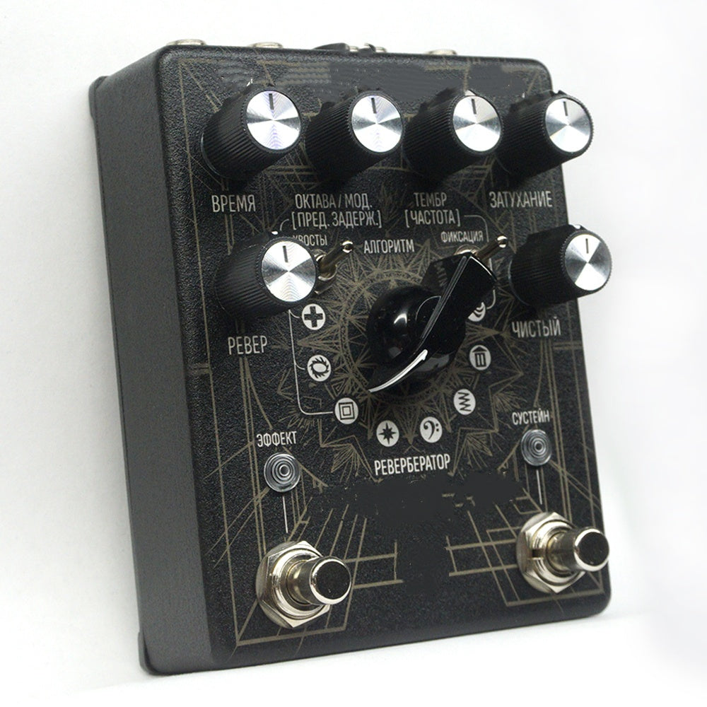 Stereo Reverb Pedal – 8 Algorithms, Sustain Function, Adjustable Sample Rate